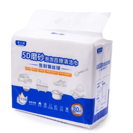 Čistiace penové utierky 5D – 80 ks